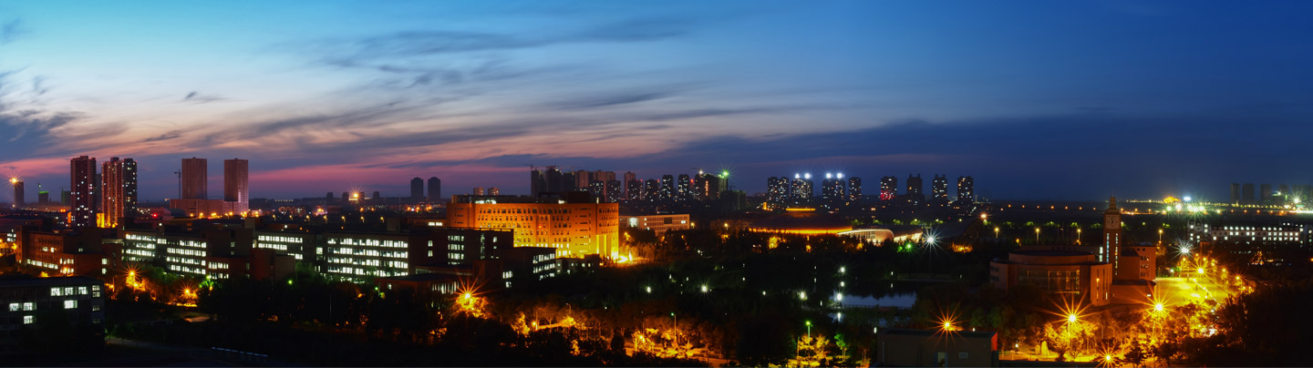 Shenyang Aerospace University