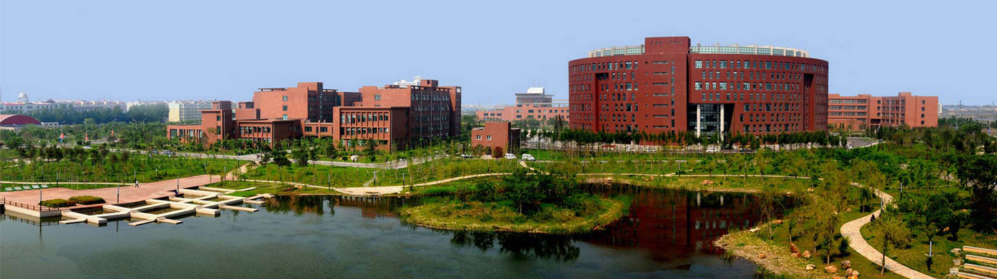 Shenyang Aerospace University