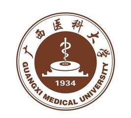 Guangxi Medical University