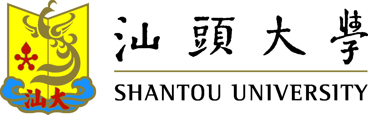 Shantou University - Medical College